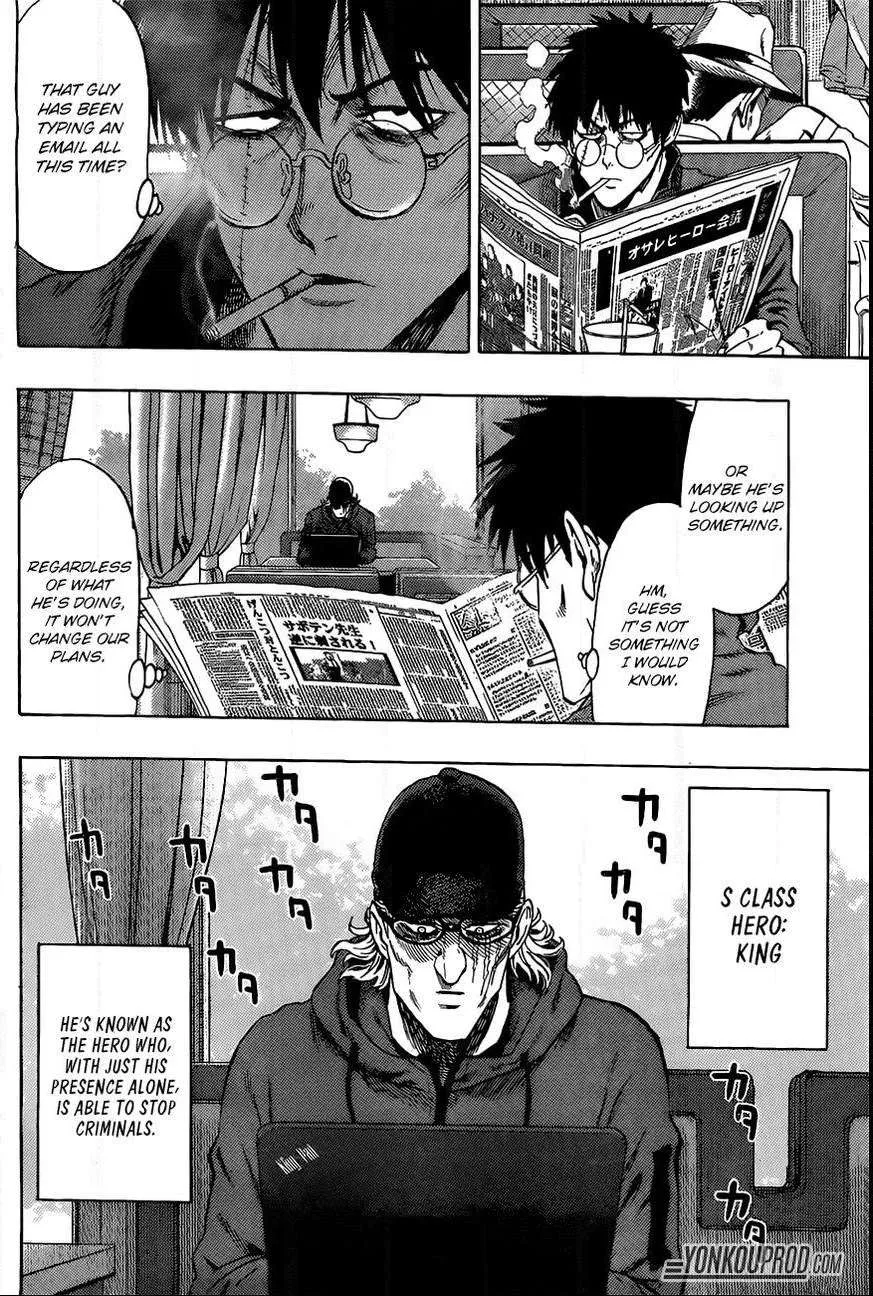 One Punch Man Chapter 66.5 page 3 - 