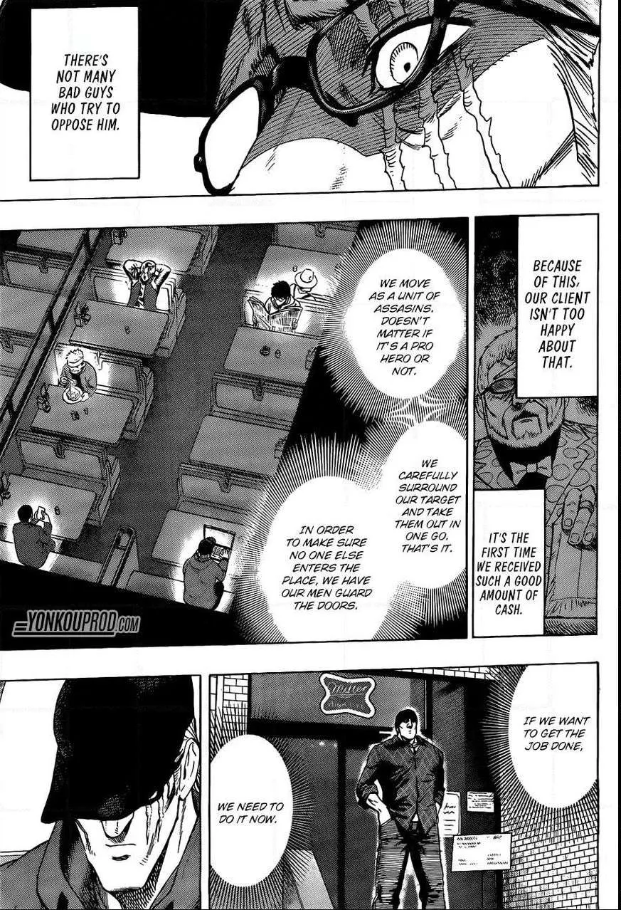 One Punch Man Chapter 66.5 page 4 - 