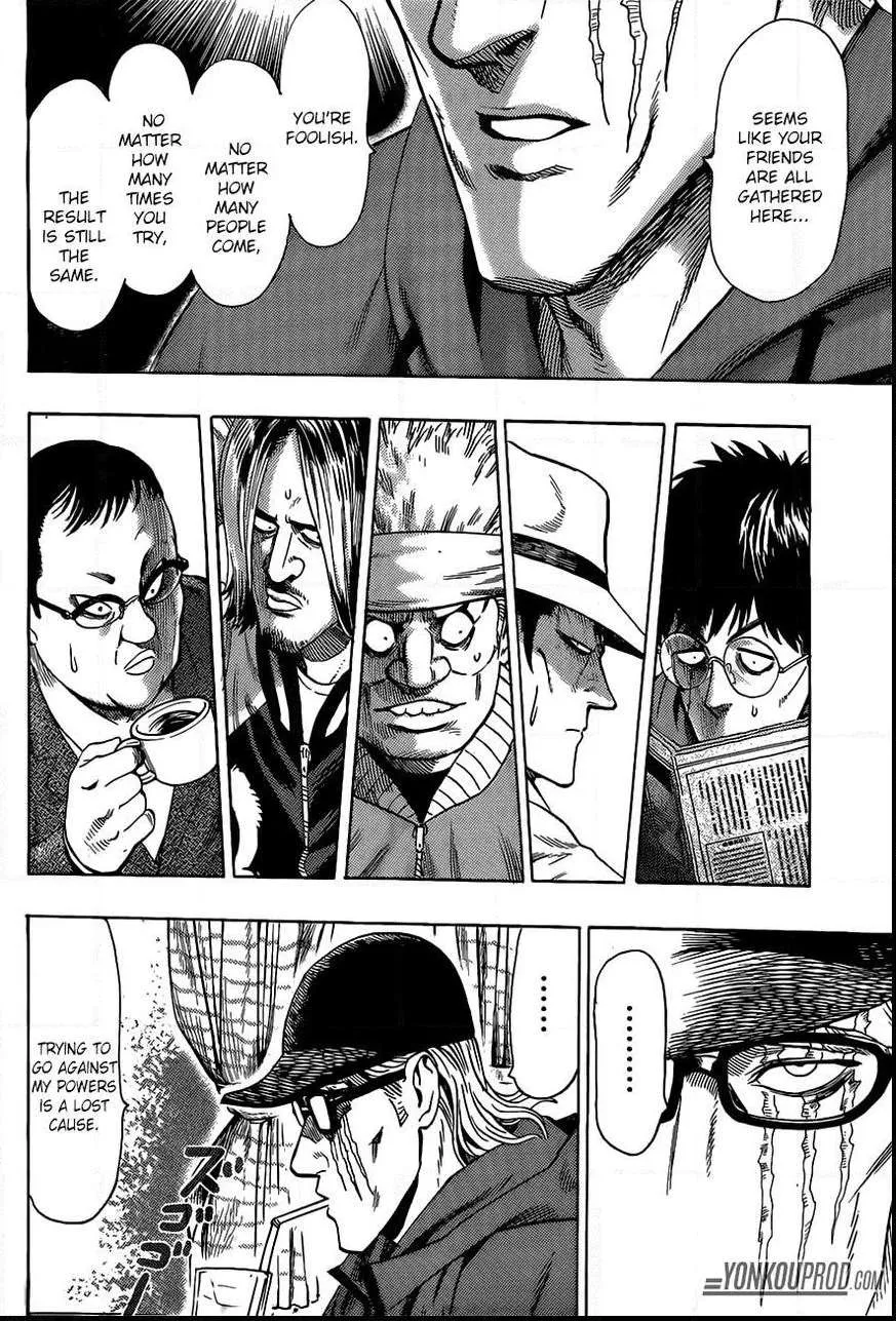 One Punch Man Chapter 66.5 page 5 - 