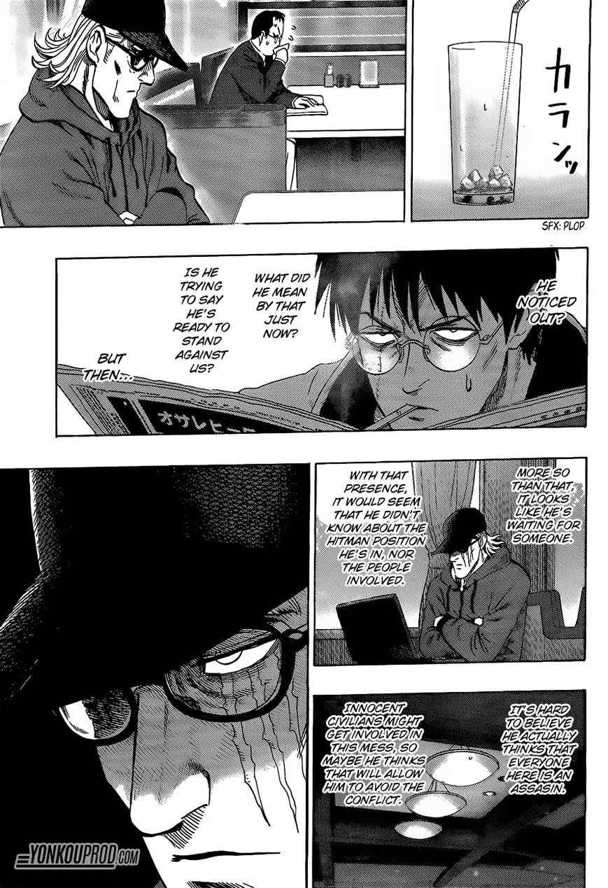 One Punch Man Chapter 66.5 page 6 - 