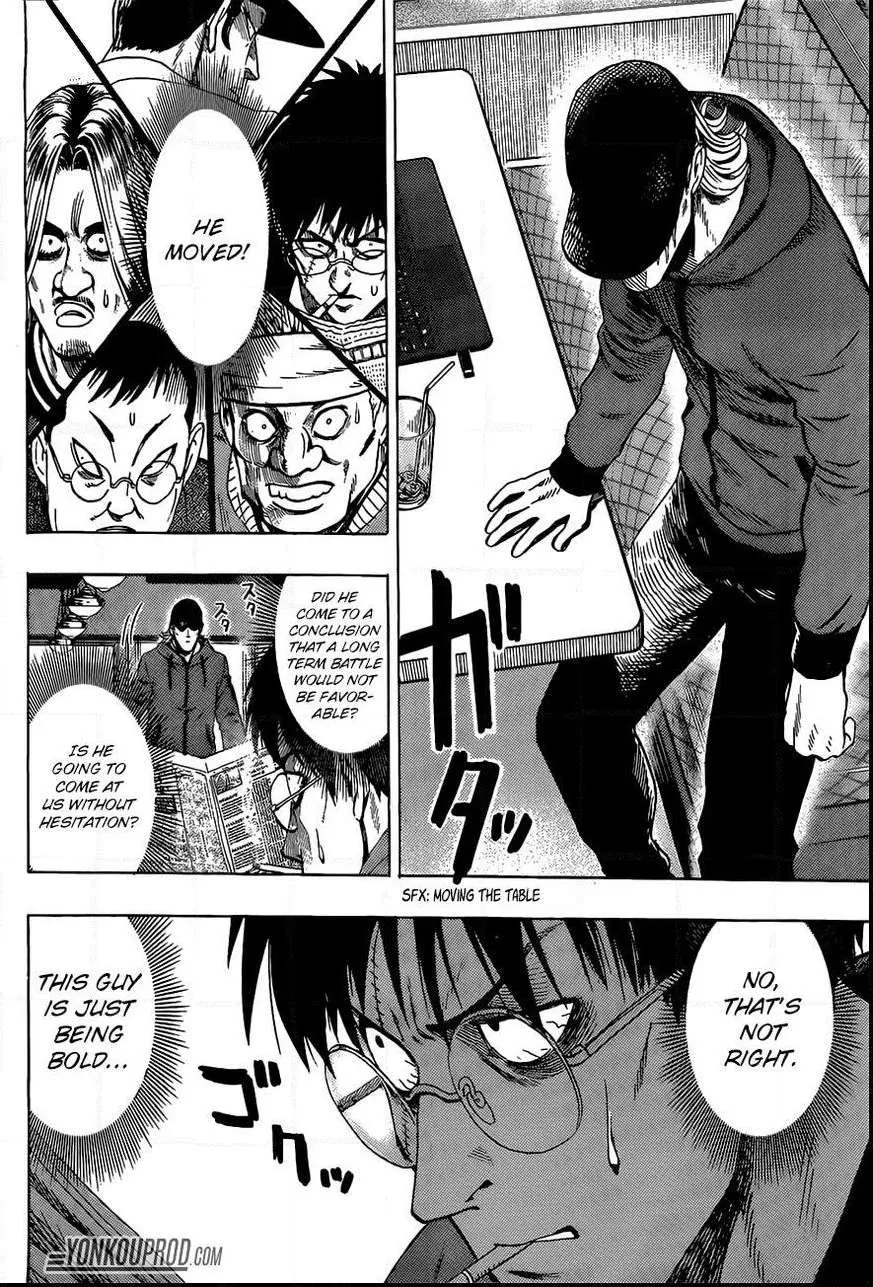 One Punch Man Chapter 66.5 page 7 - 