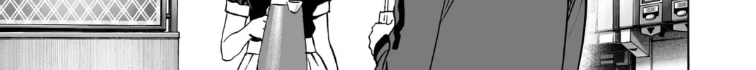 One Punch Man Chapter 66.6 page 16 - 