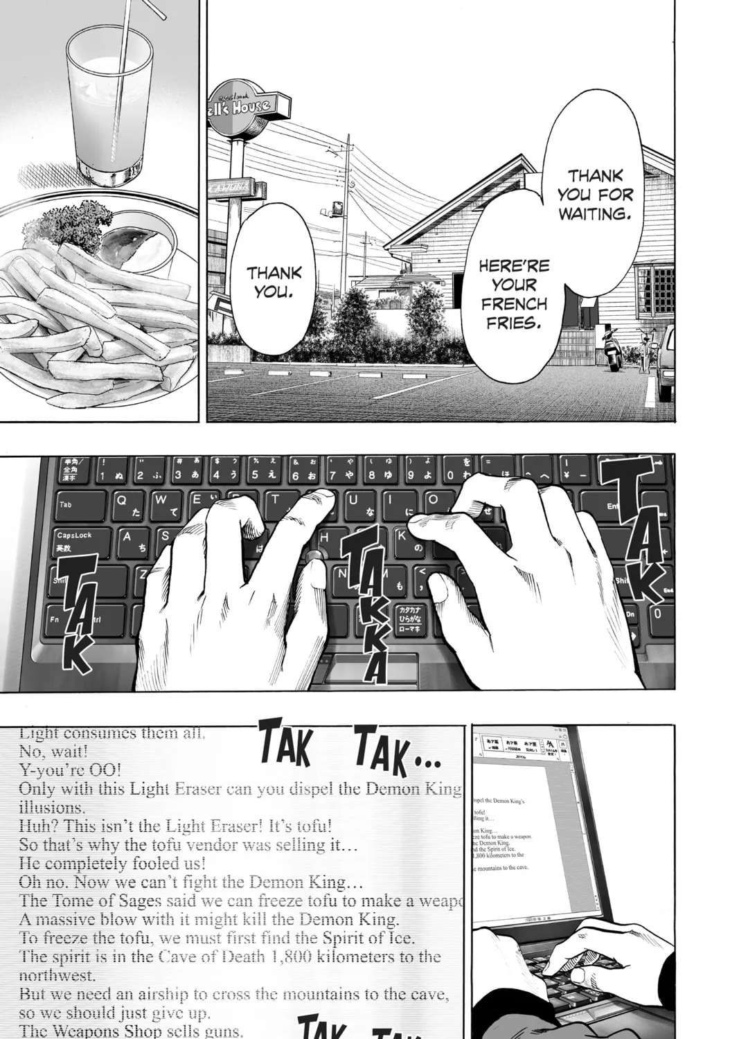 One Punch Man Chapter 66.6 page 3 - 