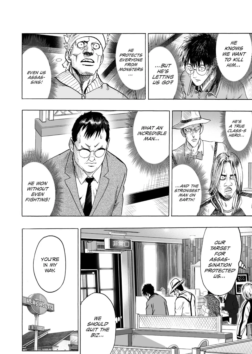 One Punch Man Chapter 66.6 page 25 - 