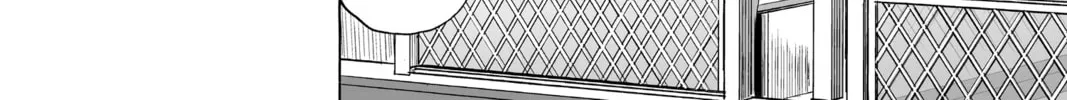 One Punch Man Chapter 66.6 page 26 - 