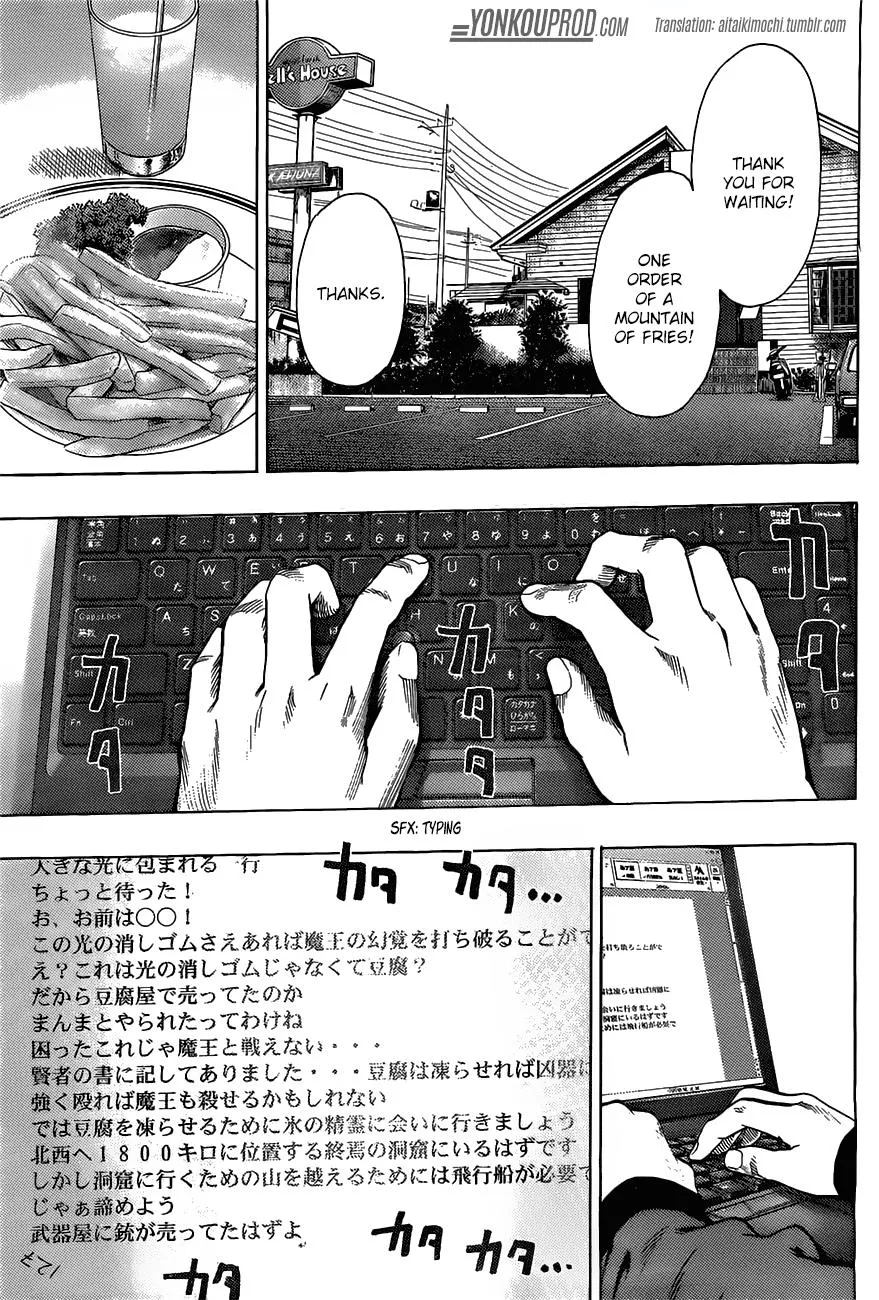 One Punch Man Chapter 67.1 page 2 - 