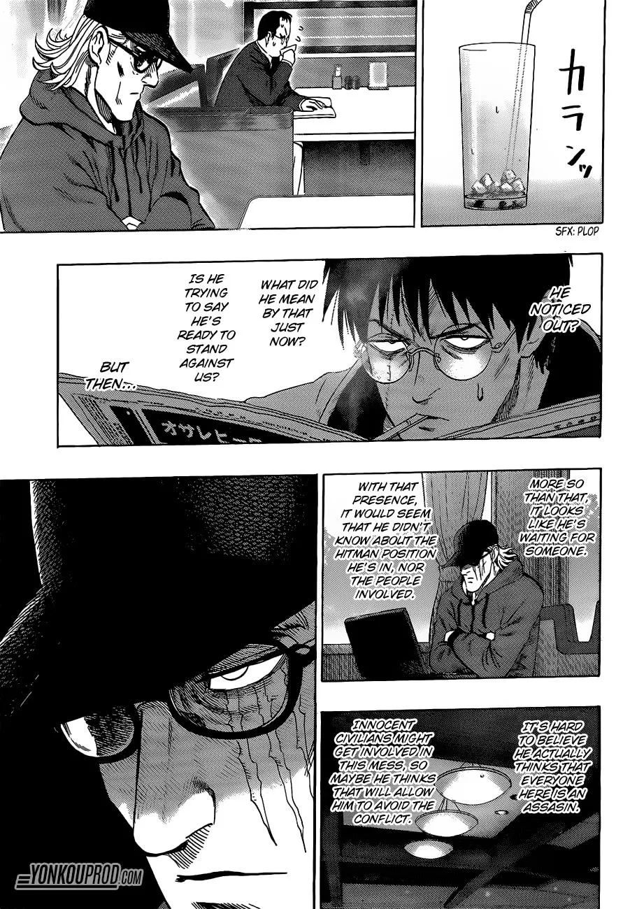One Punch Man Chapter 67.1 page 6 - 