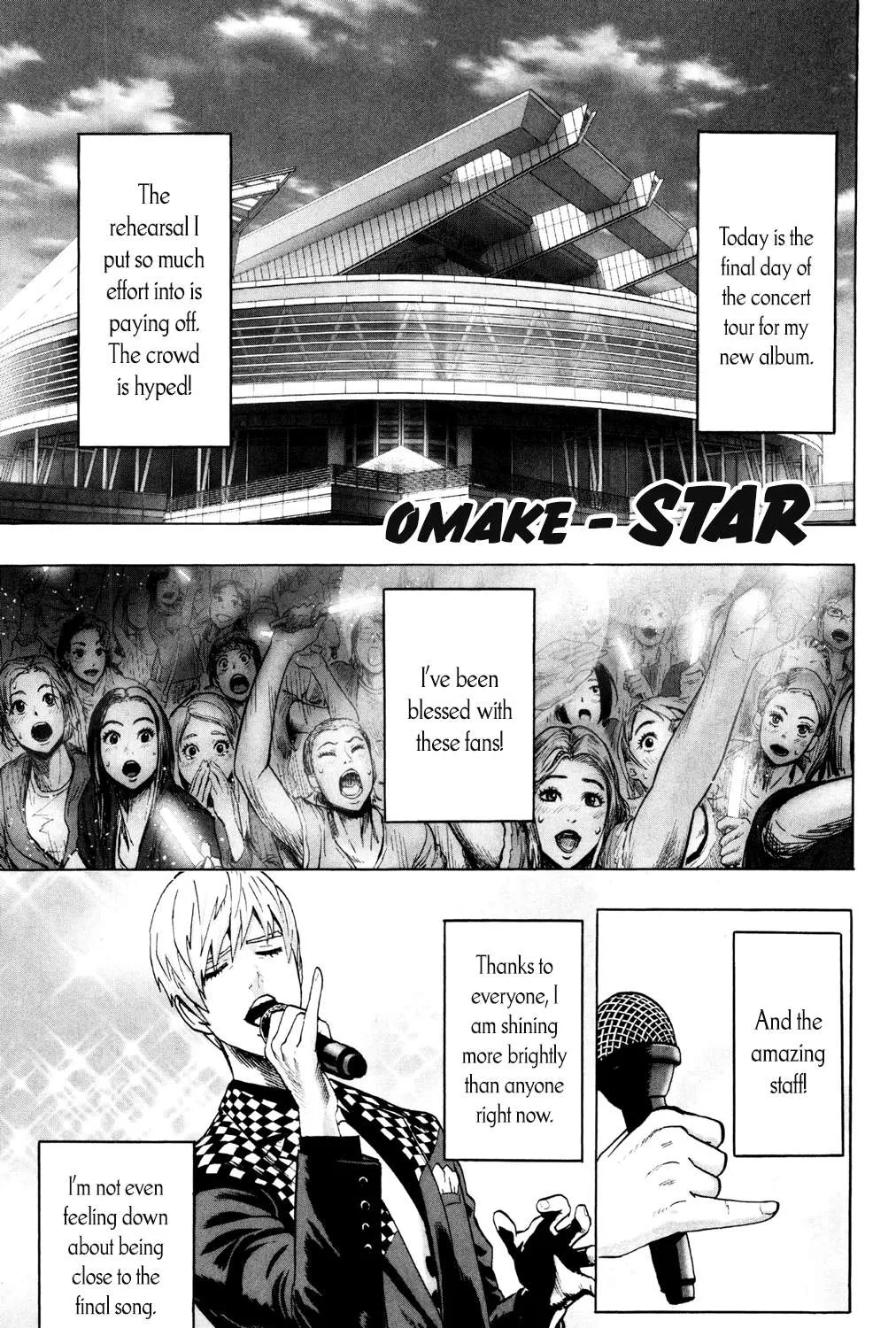 One Punch Man Chapter 71.1 page 1 - 