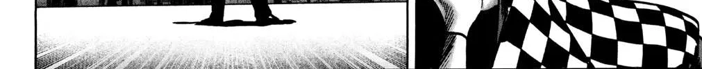 One Punch Man Chapter 71.1 page 4 - 