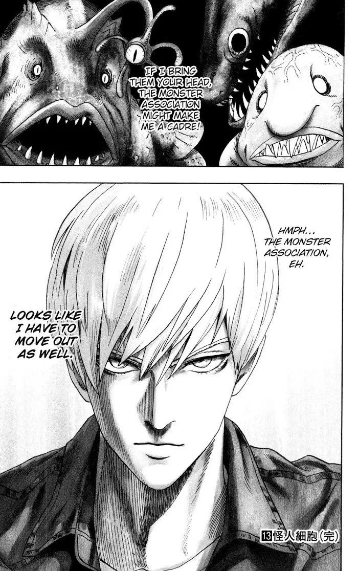 One Punch Man Chapter 74.5 page 13 - 