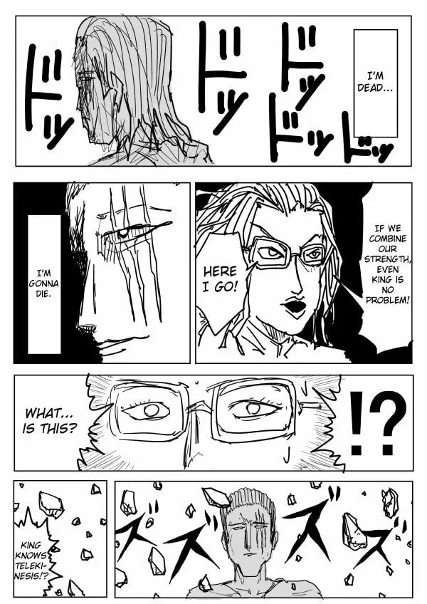 One Punch Man Chapter 74 page 1 - 