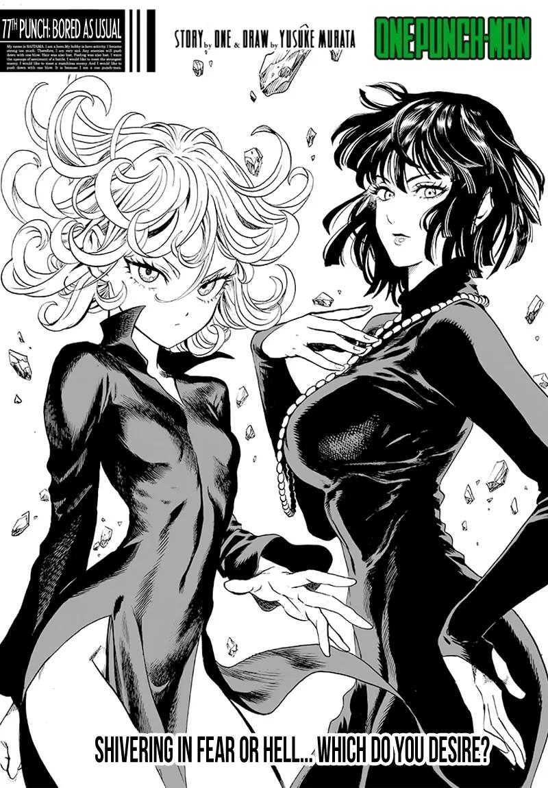 One Punch Man Chapter 77.1 page 1 - 