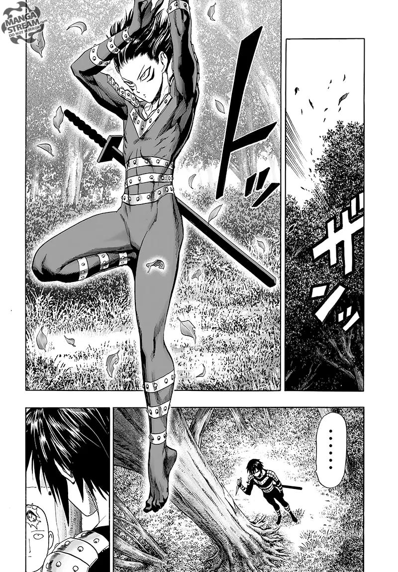 One Punch Man Chapter 78.1 page 5 - 