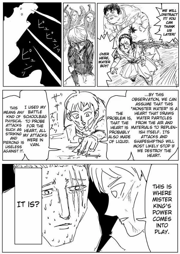 One Punch Man Chapter 78 page 7 - 