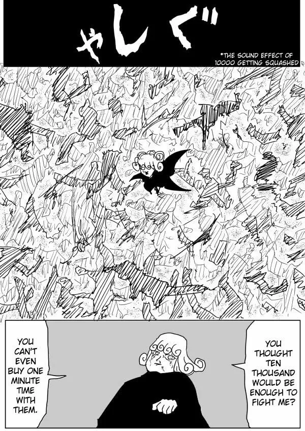 One Punch Man Chapter 79 page 14 - 