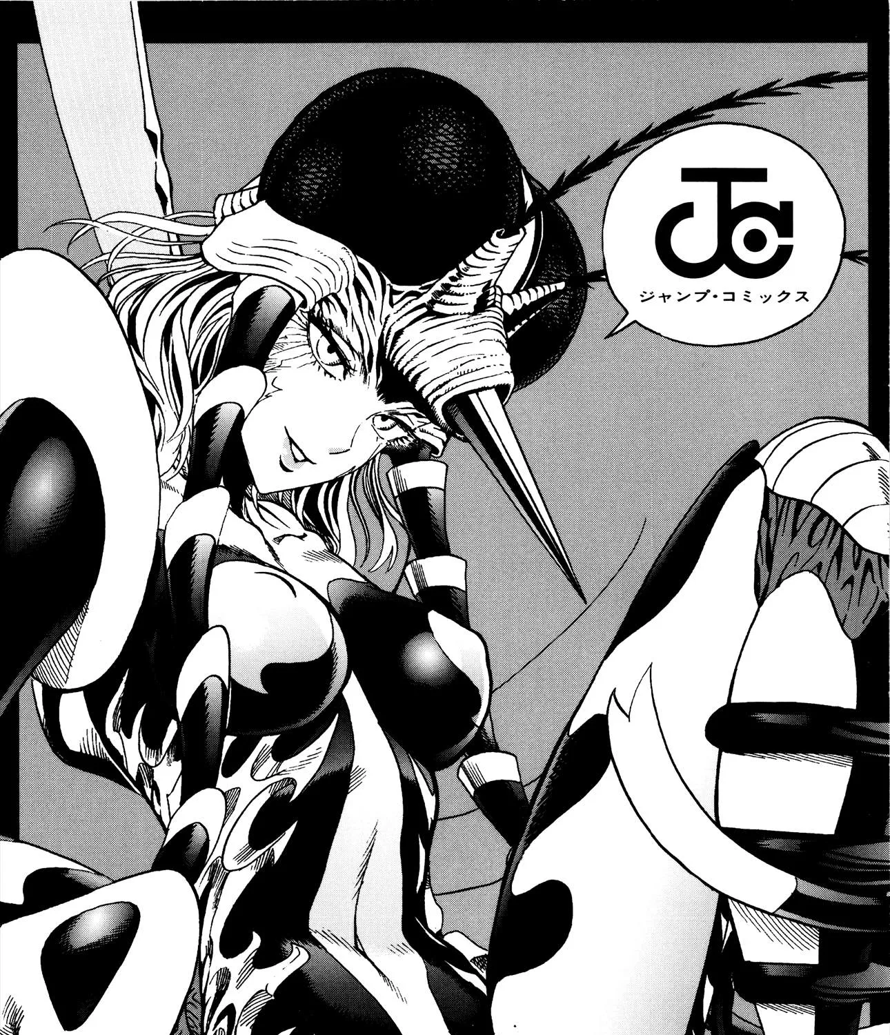 One Punch Man Chapter 8.1 page 26 - 