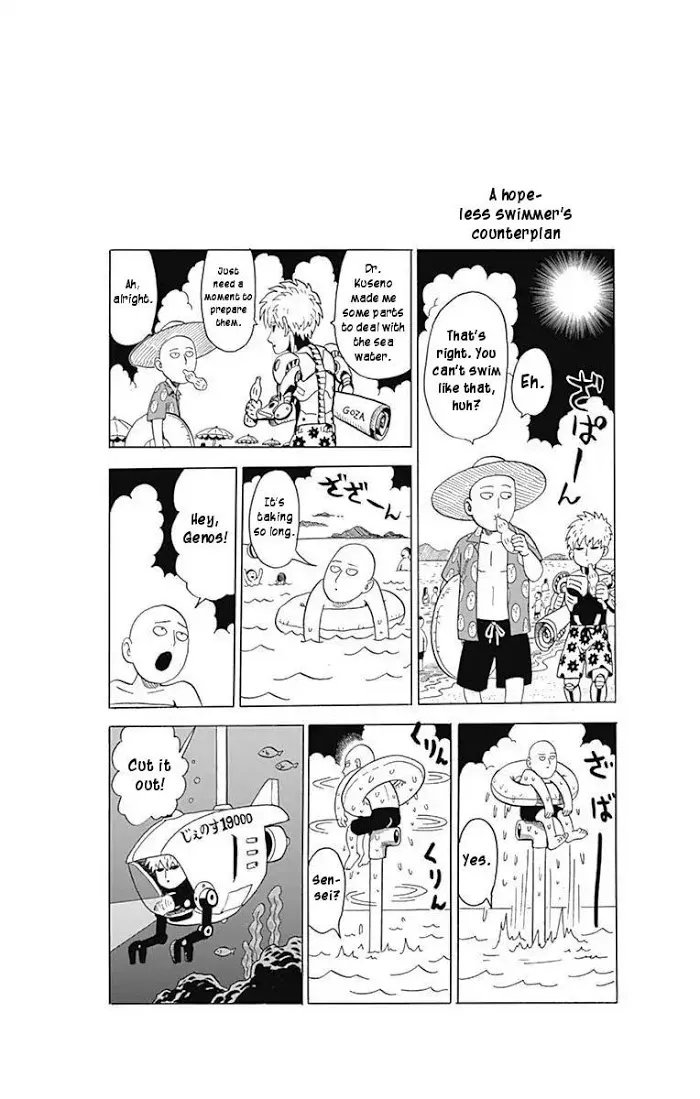 One Punch Man Chapter 80.1 page 11 - 