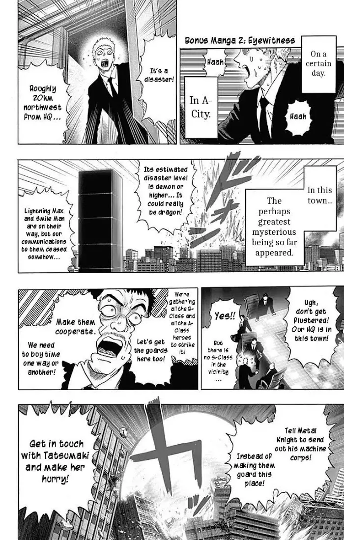 One Punch Man Chapter 80.1 page 12 - 