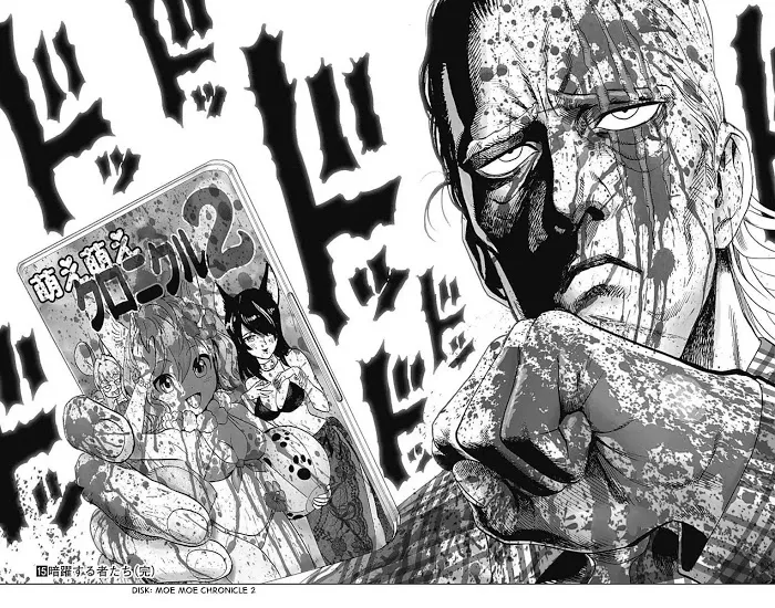 One Punch Man Chapter 80.1 page 20 - 