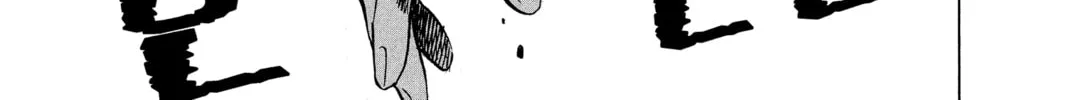 One Punch Man Chapter 80.6 page 16 - 