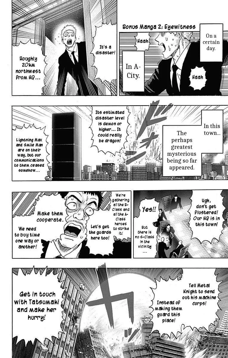 One Punch Man Chapter 80.9 page 13 - 