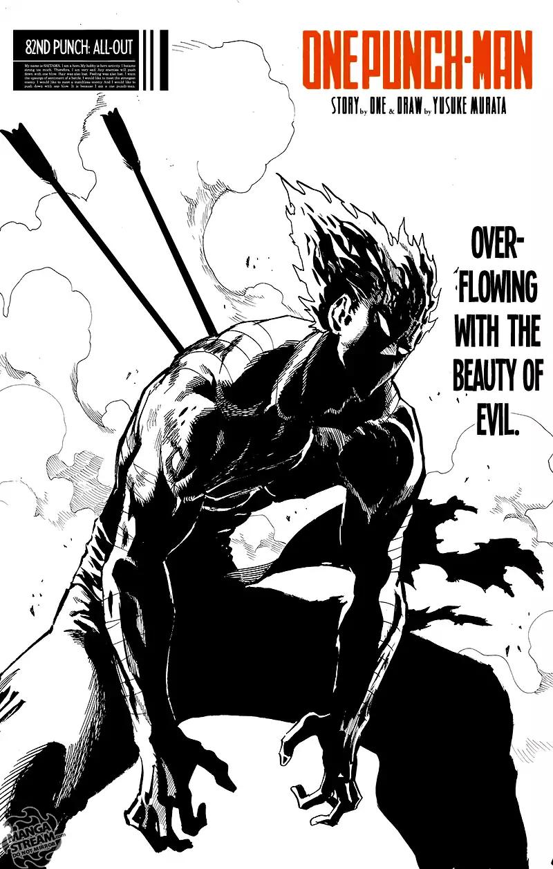One Punch Man Chapter 82.1 page 1 - 