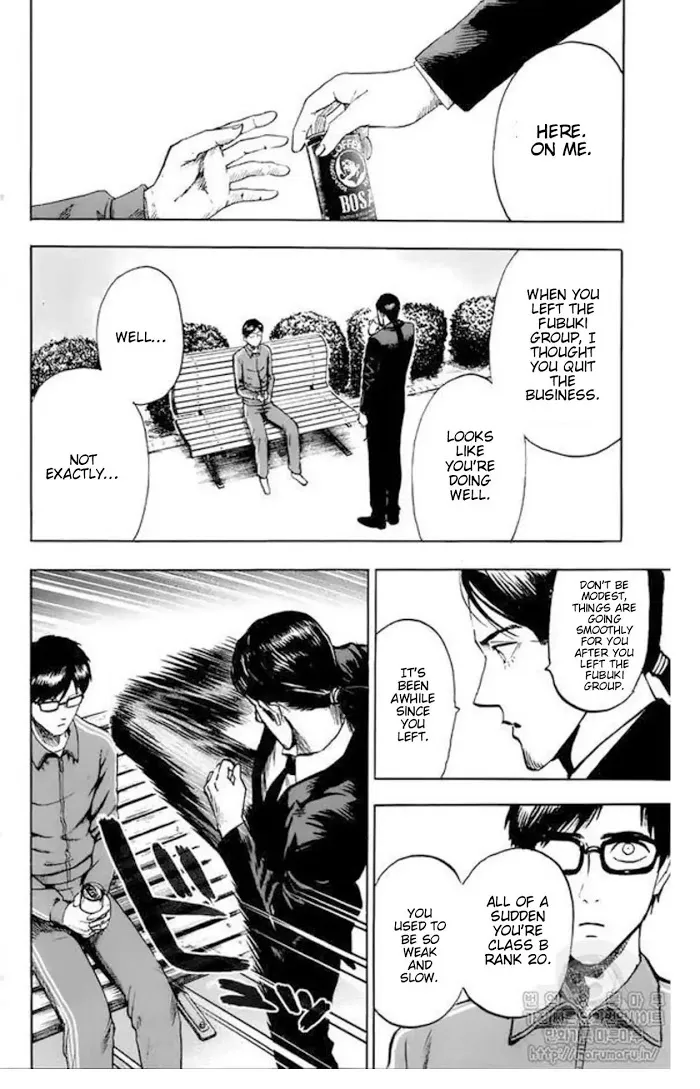 One Punch Man Chapter 84.1 page 11 - 