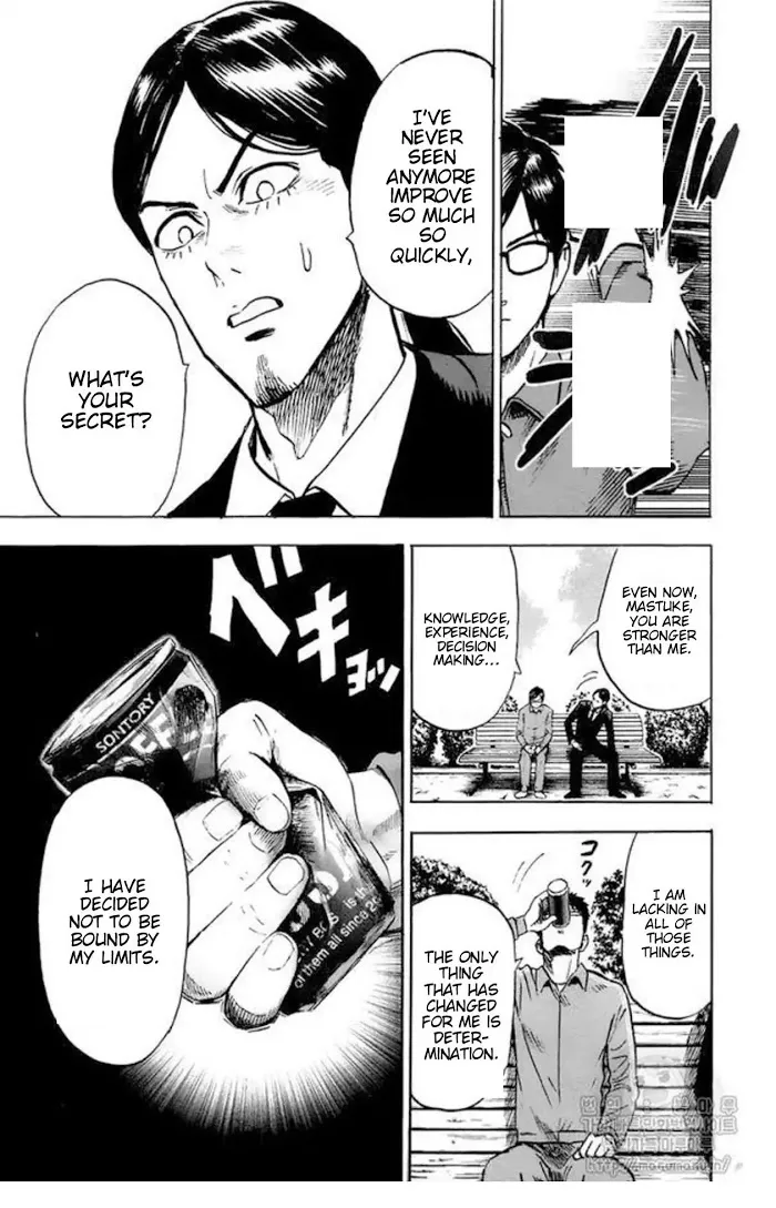 One Punch Man Chapter 84.1 page 12 - 