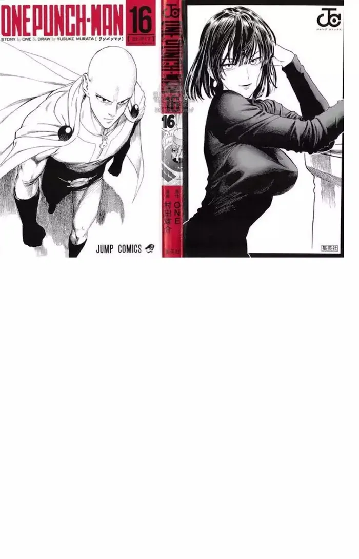 One Punch Man Chapter 84.1 page 15 - 