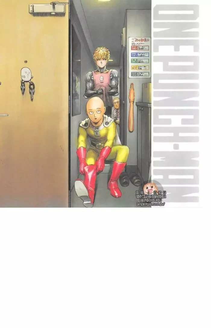 One Punch Man Chapter 84.1 page 5 - 
