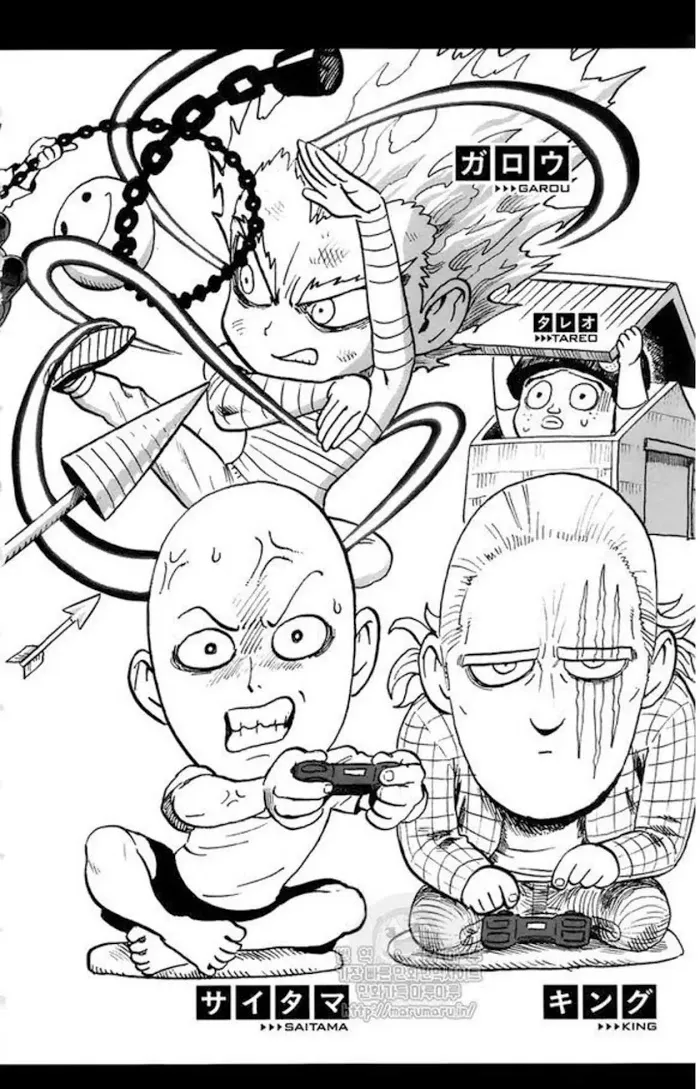 One Punch Man Chapter 84.1 page 6 - 