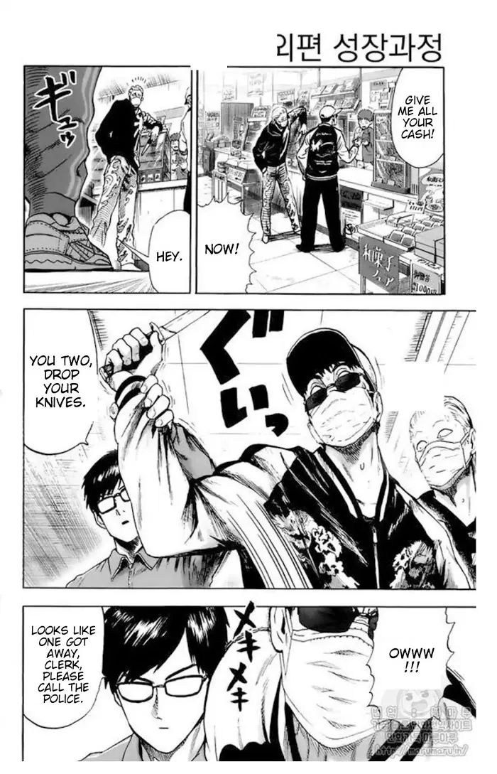 One Punch Man Chapter 84.1 page 9 - 