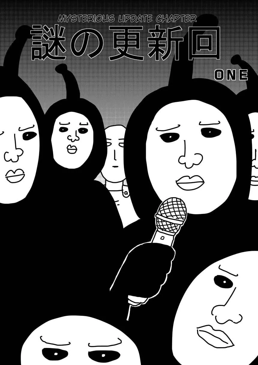 One Punch Man Chapter 92.5 page 1 - 