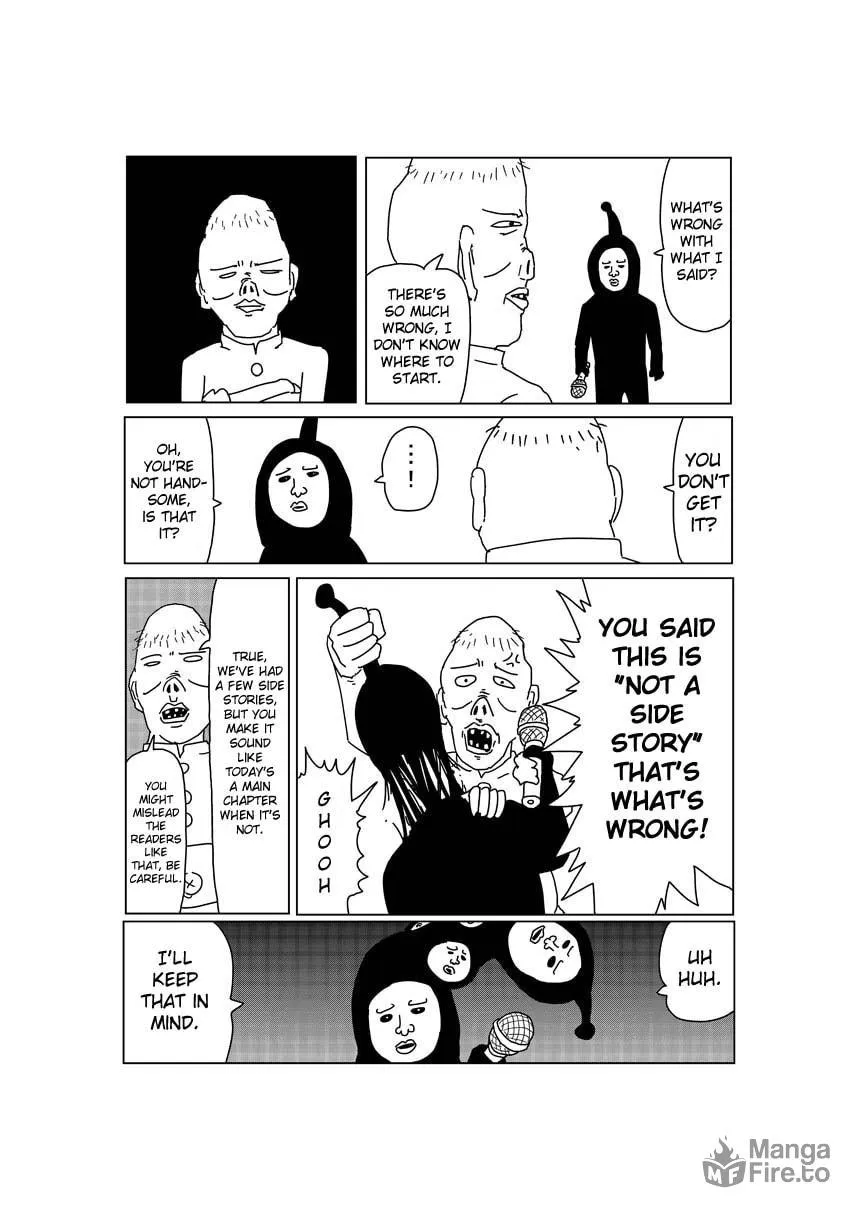 One Punch Man Chapter 92.5 page 3 - 