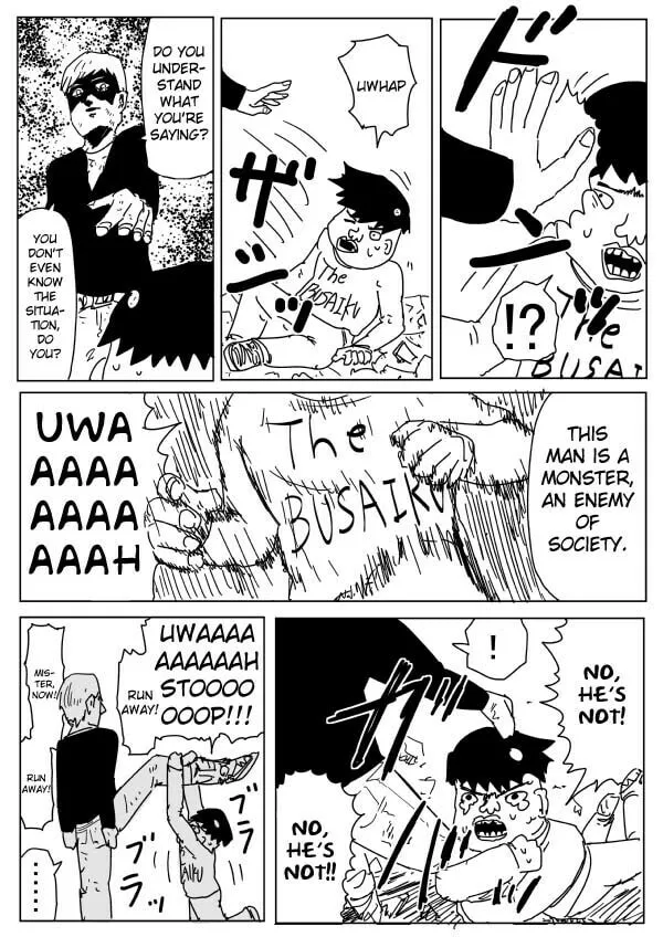 One Punch Man Chapter 94 page 19 - 