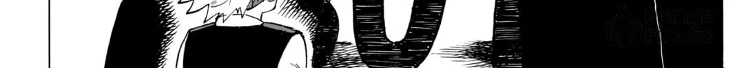 One Punch Man Chapter 96.5 page 12 - 