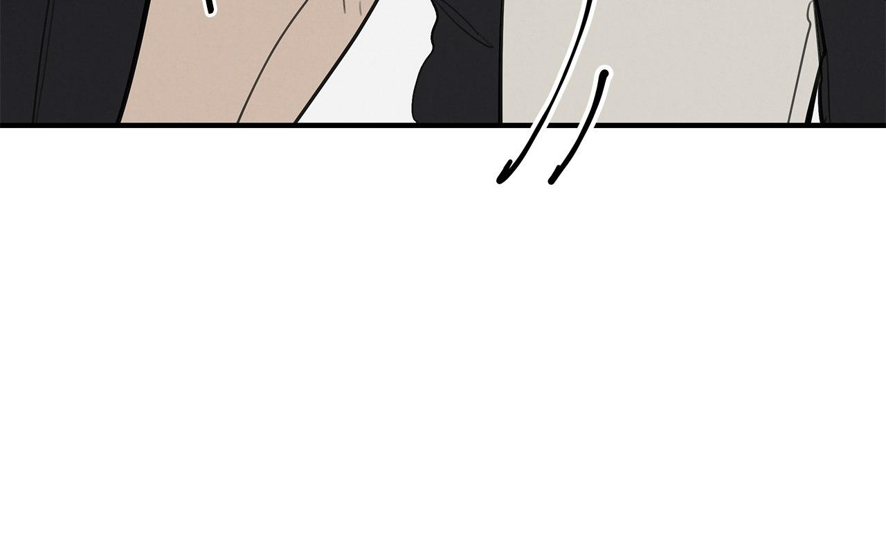 One room TA Chapter 13.1 page 49 - 