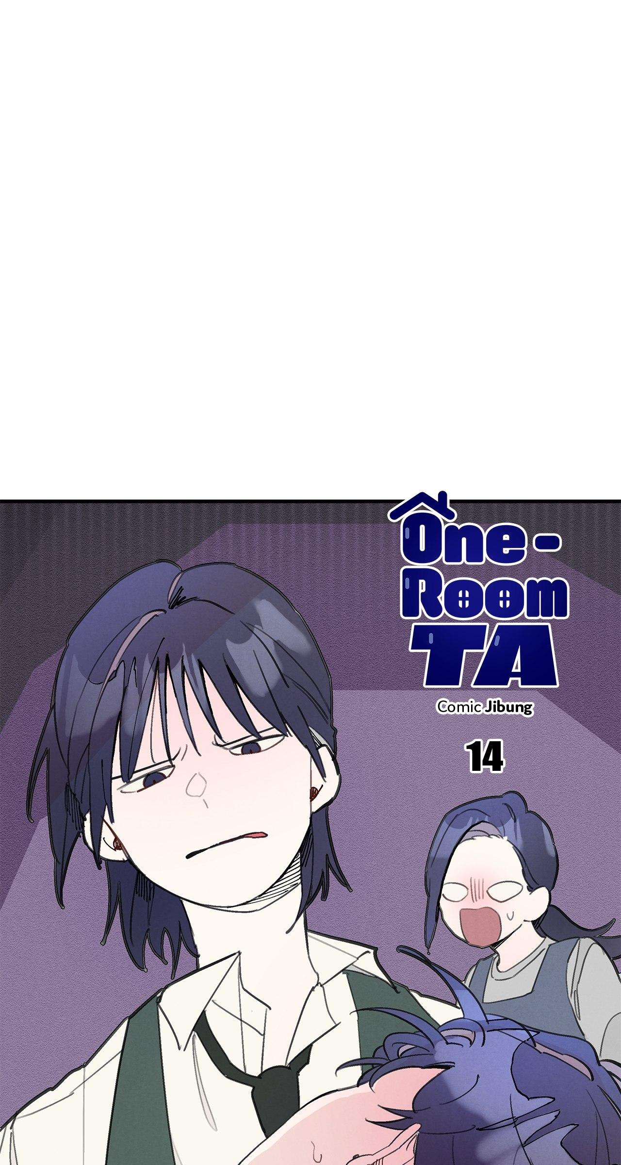 One room TA Chapter 14.1 page 8 - 