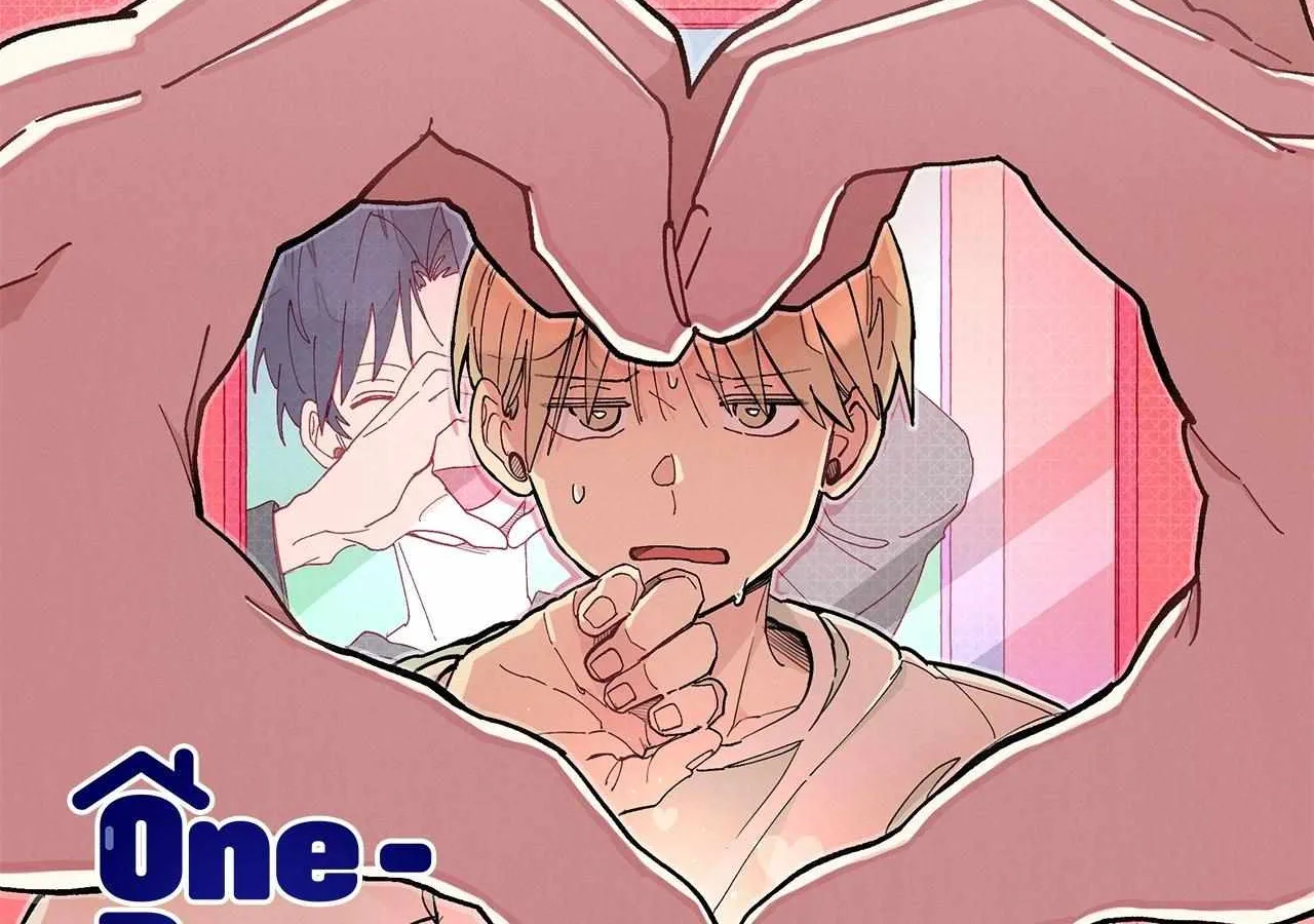 One room TA Chapter 15 page 88 - 