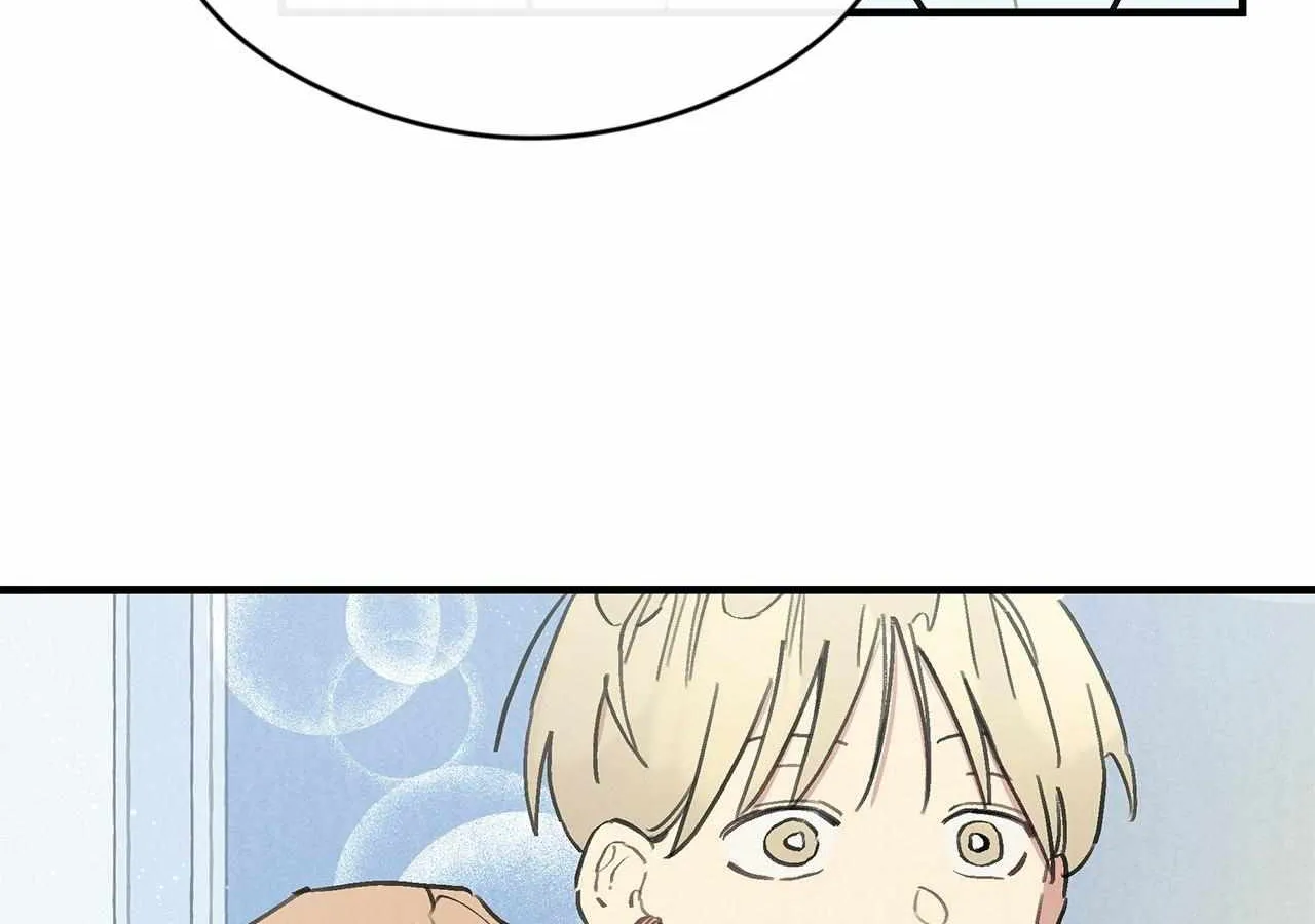 One room TA Chapter 17 page 22 - 