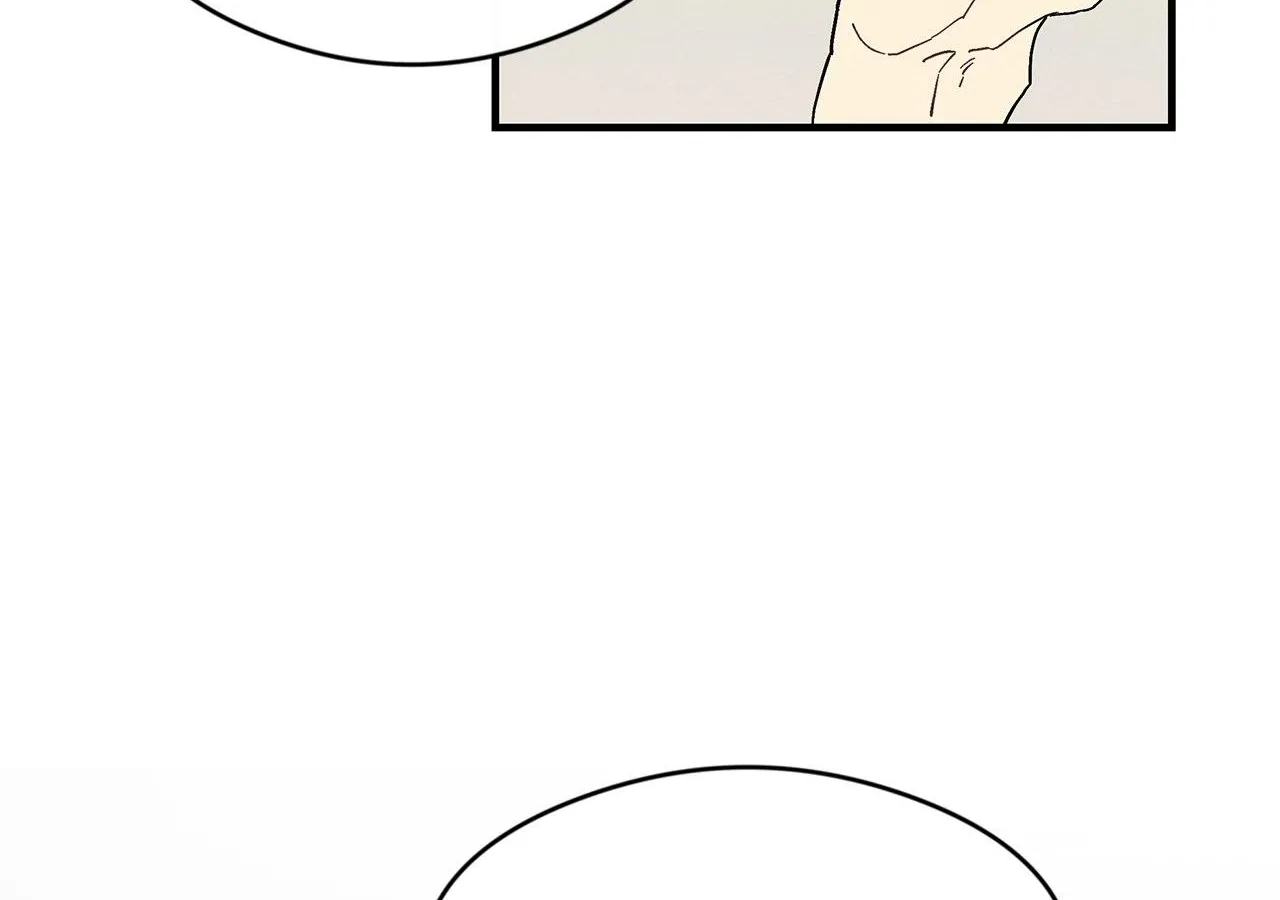 One room TA Chapter 18 page 84 - 