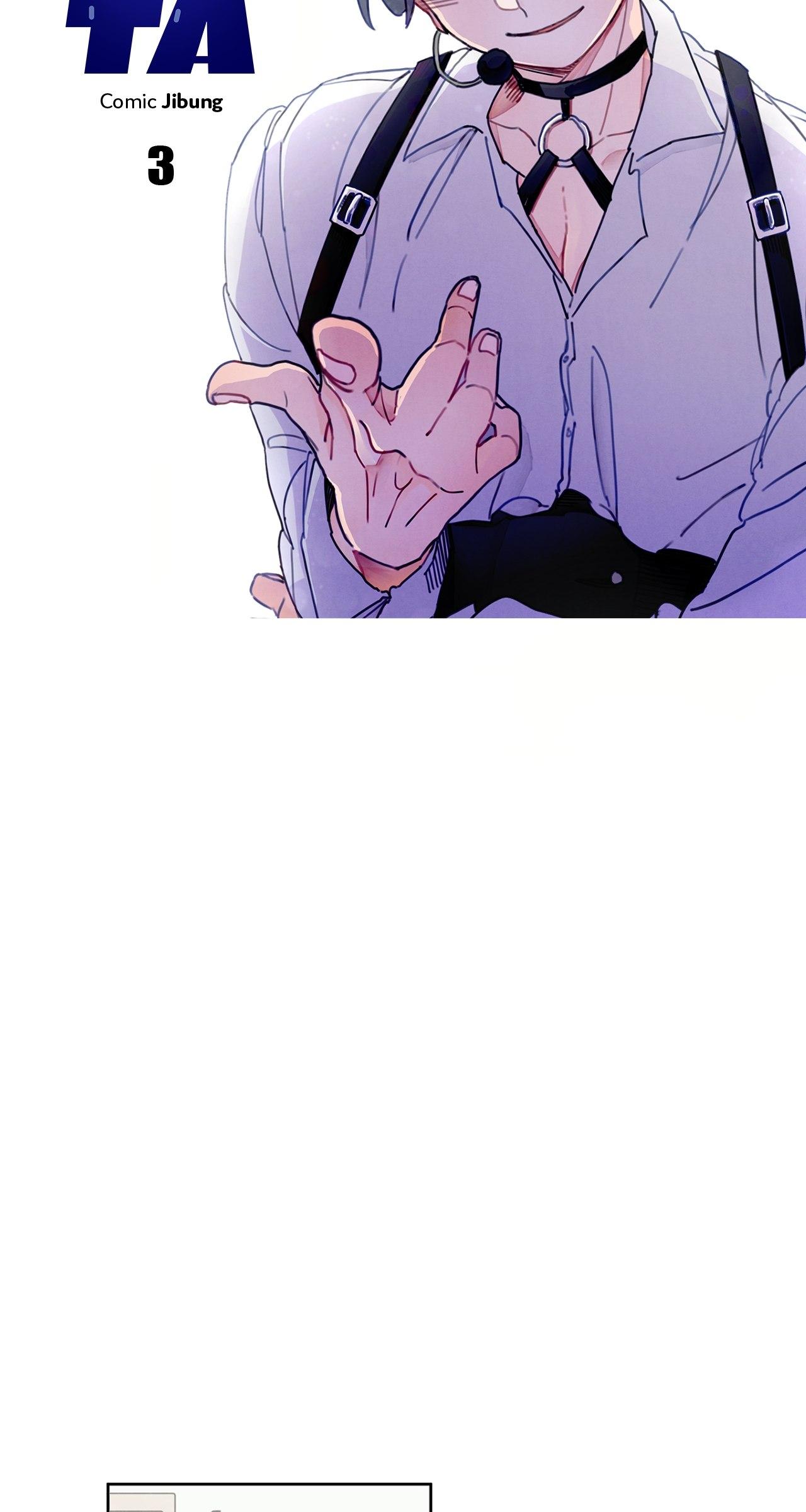 One room TA Chapter 3.3 page 11 - 