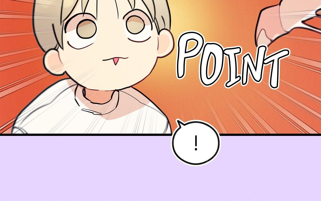 One room TA Chapter 6.1 page 25 - 