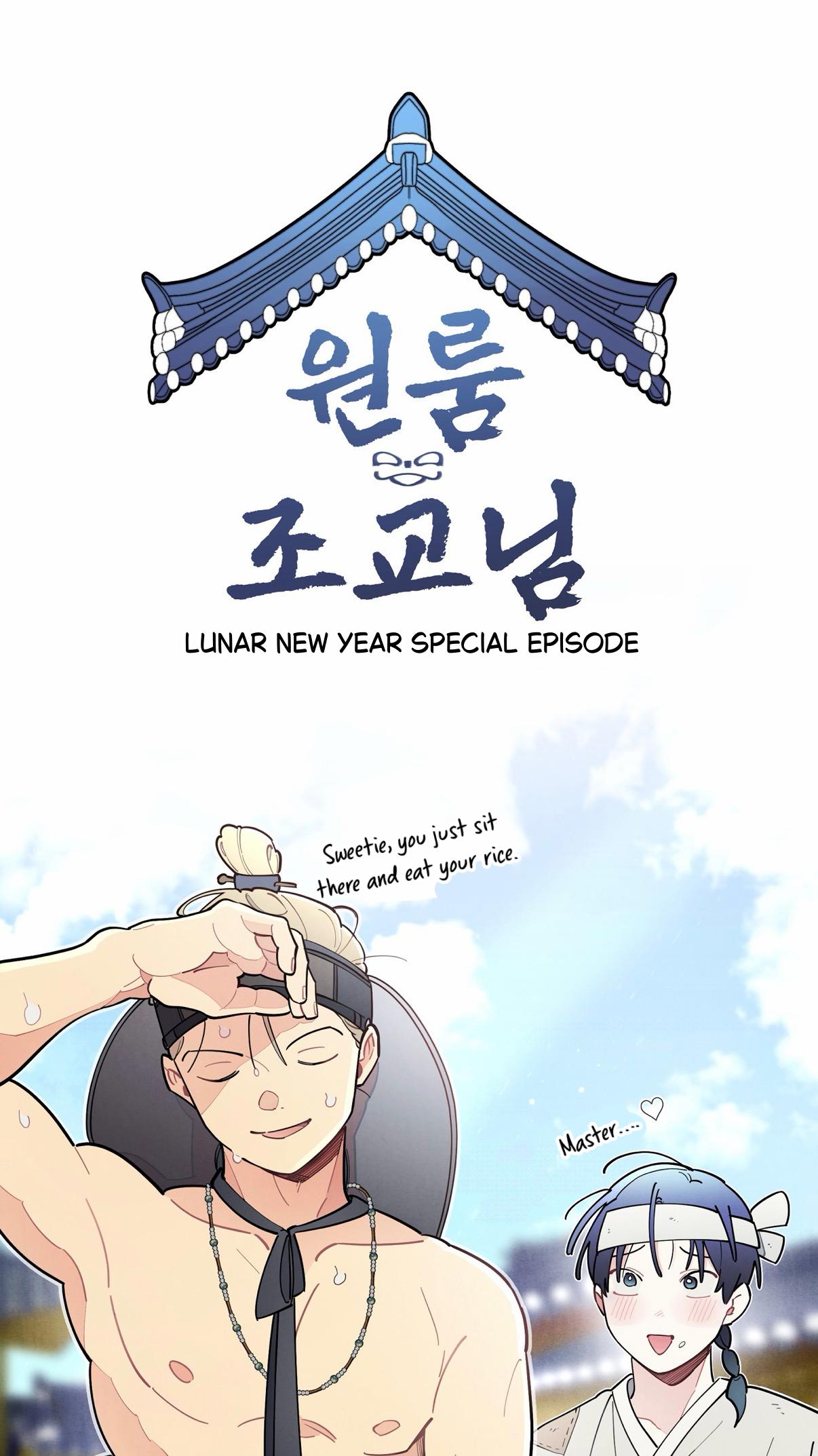One room TA Chapter 75.2 page 4 - 
