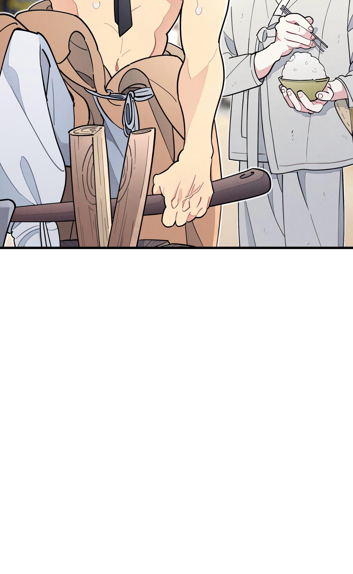 One room TA Chapter 75.2 page 5 - 