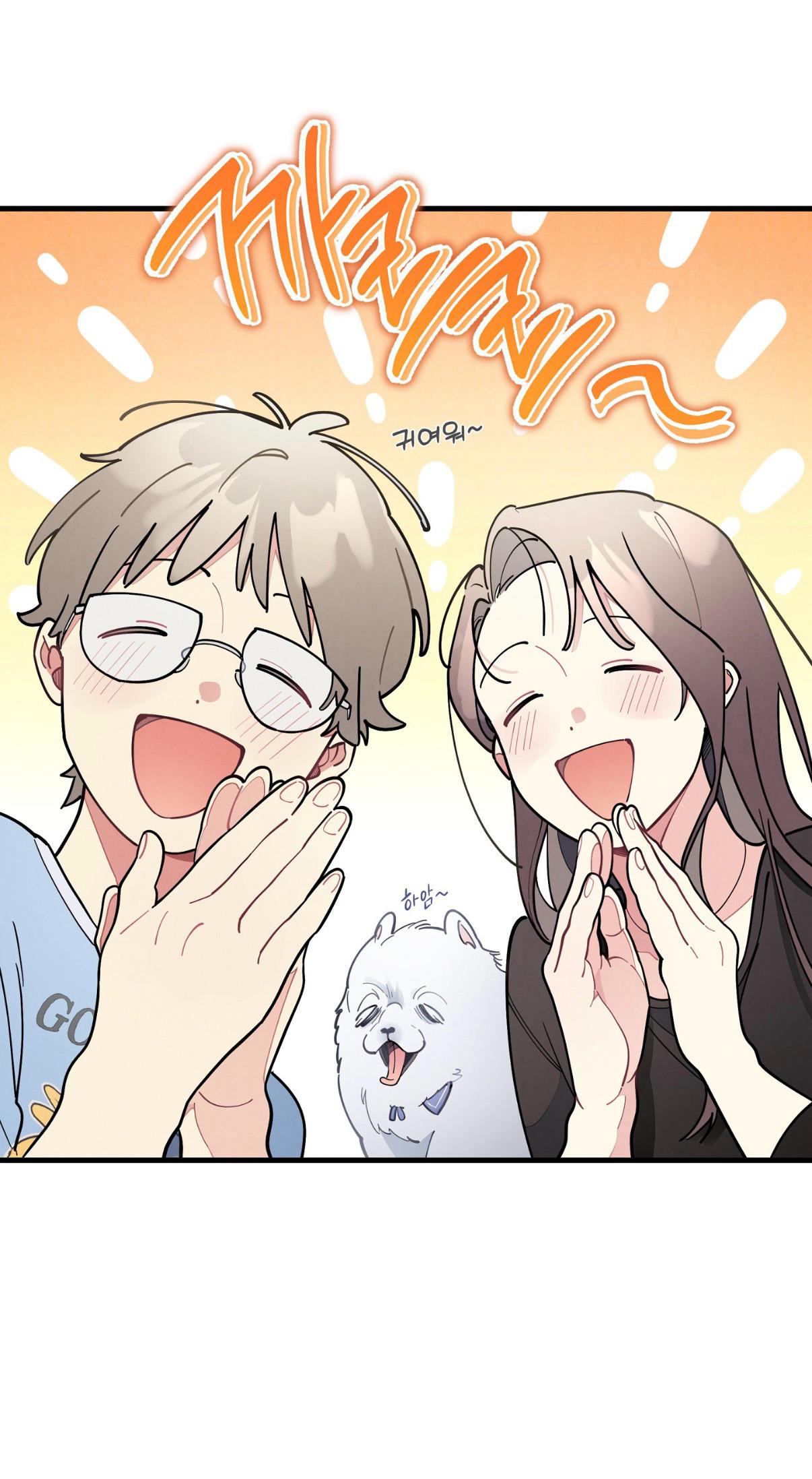 One room TA Chapter 75.2 page 45 - 
