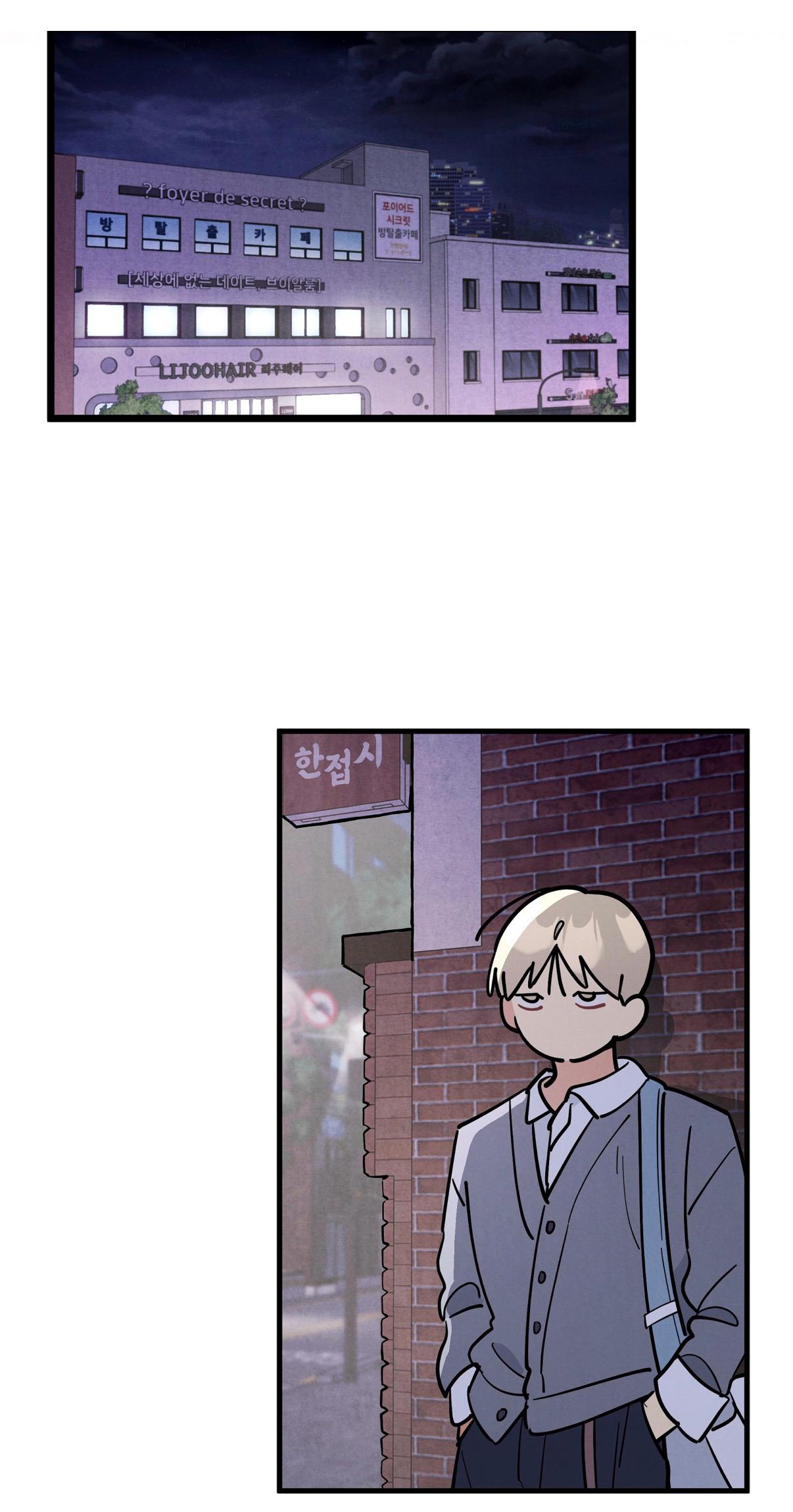 One room TA Chapter 75.2 page 59 - 