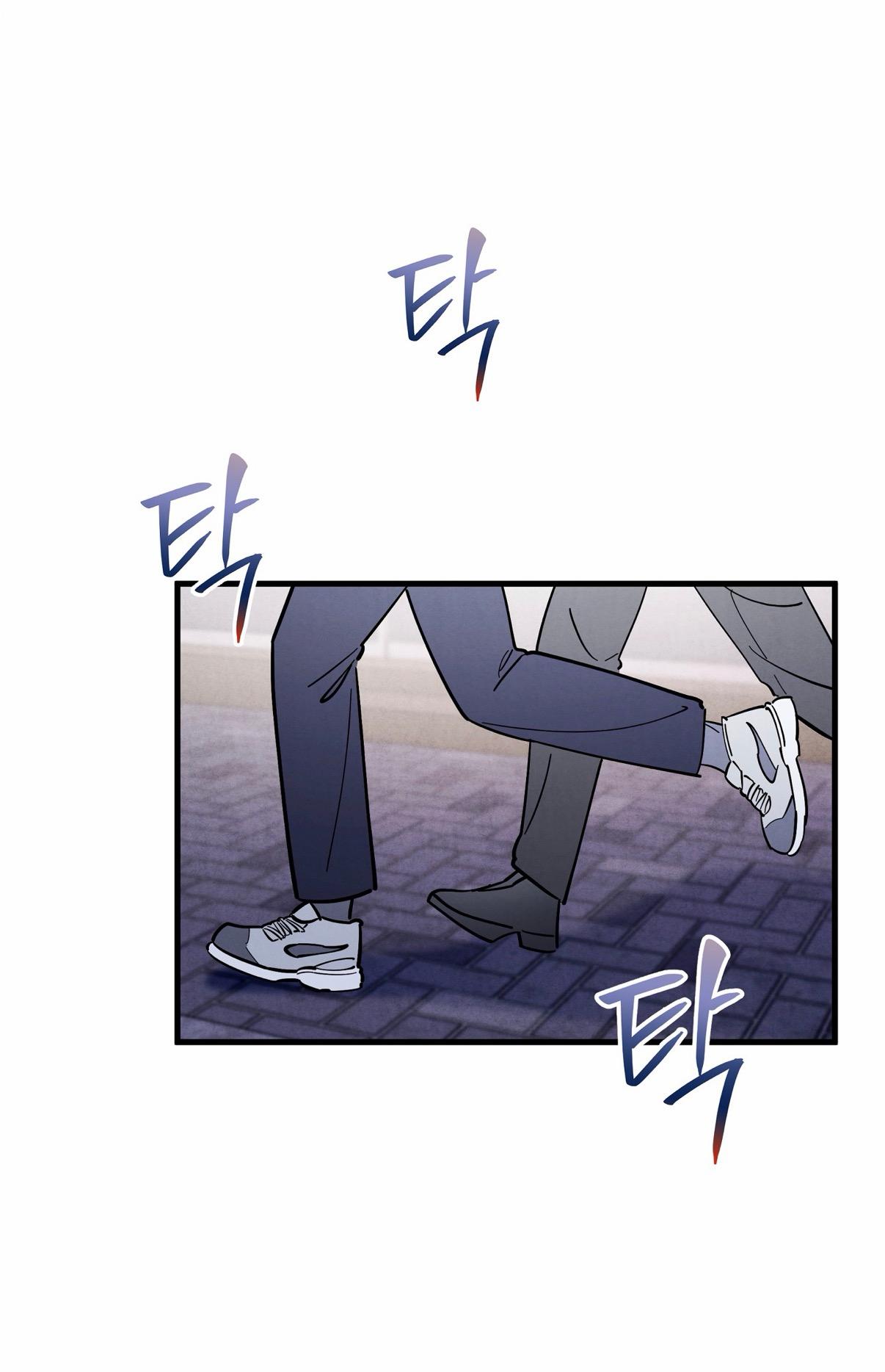 One room TA Chapter 75.2 page 74 - 