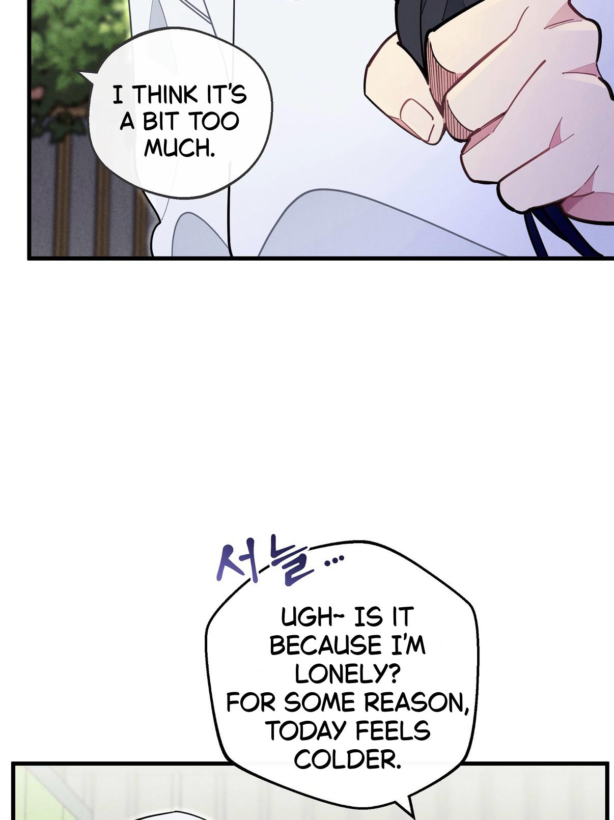 One room TA Chapter 76 page 41 - 
