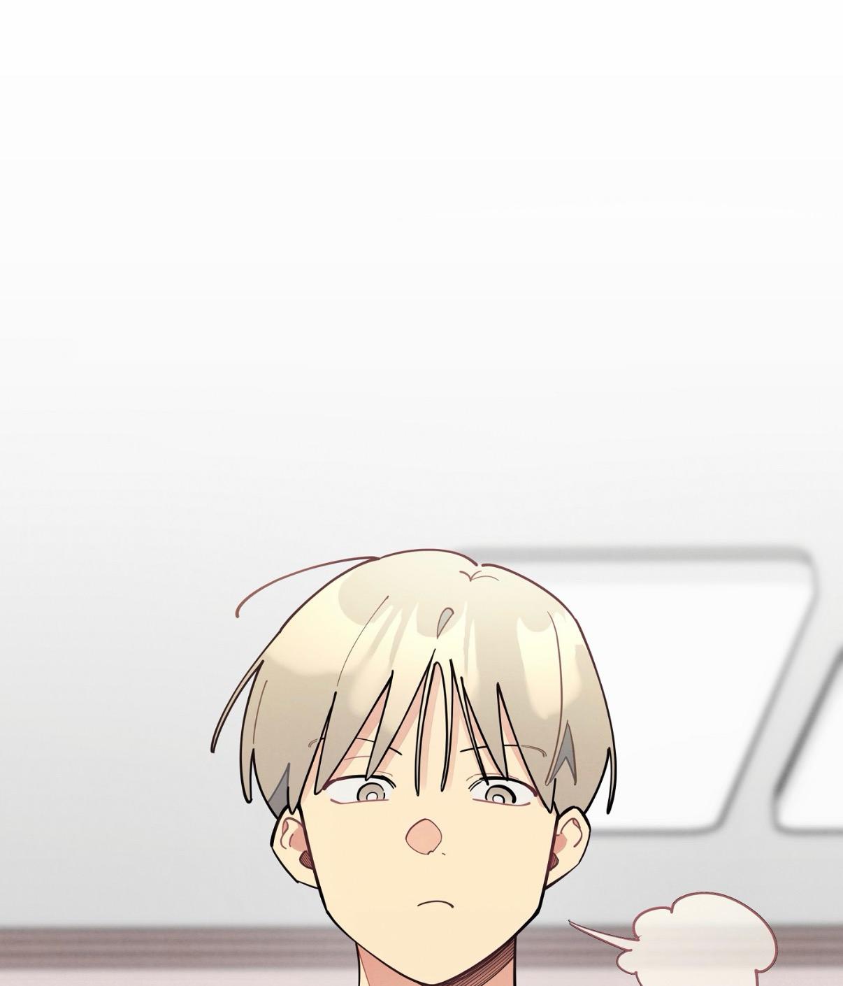 One room TA Chapter 76 page 50 - 
